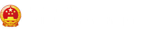 我想看看男人大鸡巴操女人大逼的操逼那个"